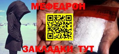круглые Дубна