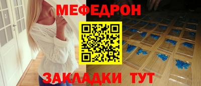 круглые Дубна