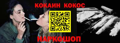круглые Дубна