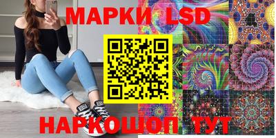 мяу мяу мука Донецк