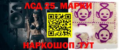 круглые Дубна