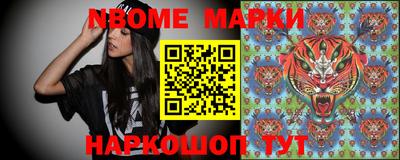 круглые Дубна