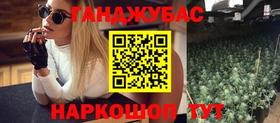 круглые Дубна