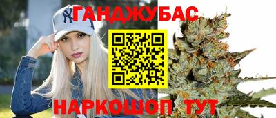 круглые Дубна