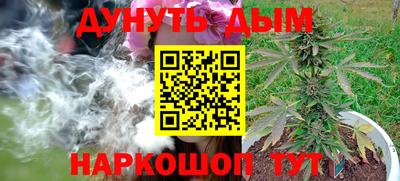 круглые Дубна