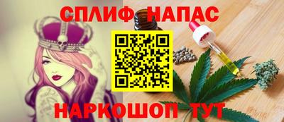 круглые Дубна