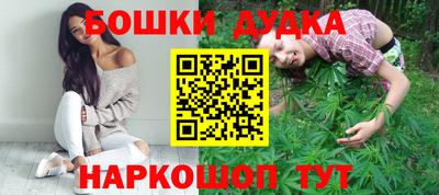 кокаин перу Керчь