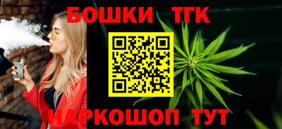 круглые Дубна