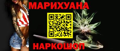 мяу мяу мука Донецк