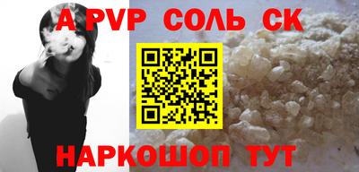 круглые Дубна