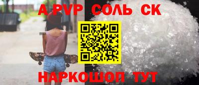 круглые Дубна