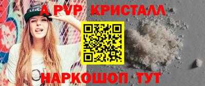 круглые Дубна