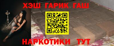 мяу мяу мука Донецк