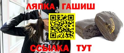круглые Дубна