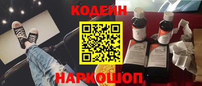 круглые Дубна