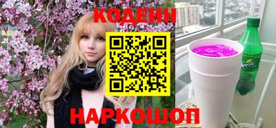 круглые Дубна